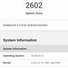 Test Oneplus Nord CE 2 5G: Ein gut sortiertes Smartphone für 250 €-61 Test Oneplus Nord CE 2 5G: Ein gut sortiertes Smartphone für 250 €-61