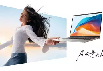 Huawei hat das aktualisierte MateBook D ...