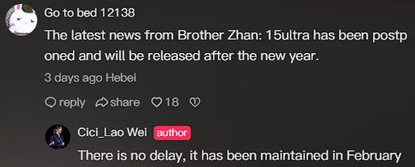 Leiter der Marketingabteilung von Xiaomi Lao Wei