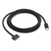 Vorschau auf das USB-C zu MagSafe 3 Kabel in der Farbe Silber