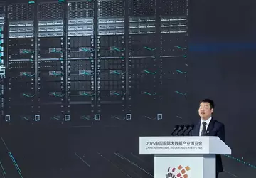 Die Rechenleistung der eigenen Server von ...