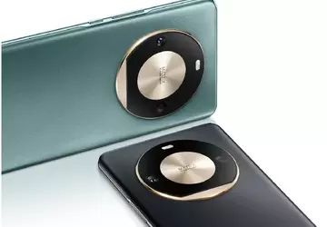 Nicht nur Honor Magic 6 Flaggschiffe: ...