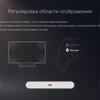 PlayStation 5 Test: Kauf mich, wenn du kannst-248 PlayStation 5 Test: Kauf mich, wenn du kannst-248