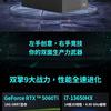 AOC Honor T300G Kompakter Desktop-Computer Miniatur