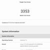 Samsung Galaxy S22 und Galaxy S22+ im Test: Universelle Flaggschiffe-125 Samsung Galaxy S22 und Galaxy S22+ im Test: Universelle Flaggschiffe-125