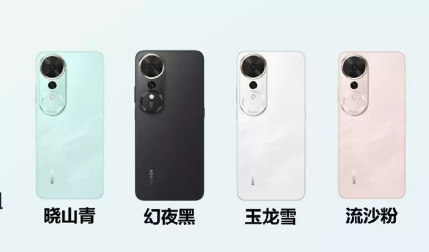 Offizielle Bilder des Honor Play 70 Plus sind im Internet aufgetaucht