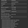 Samsung Galaxy S22 und Galaxy S22+ im Test: Universelle Flaggschiffe-121 Samsung Galaxy S22 und Galaxy S22+ im Test: Universelle Flaggschiffe-121
