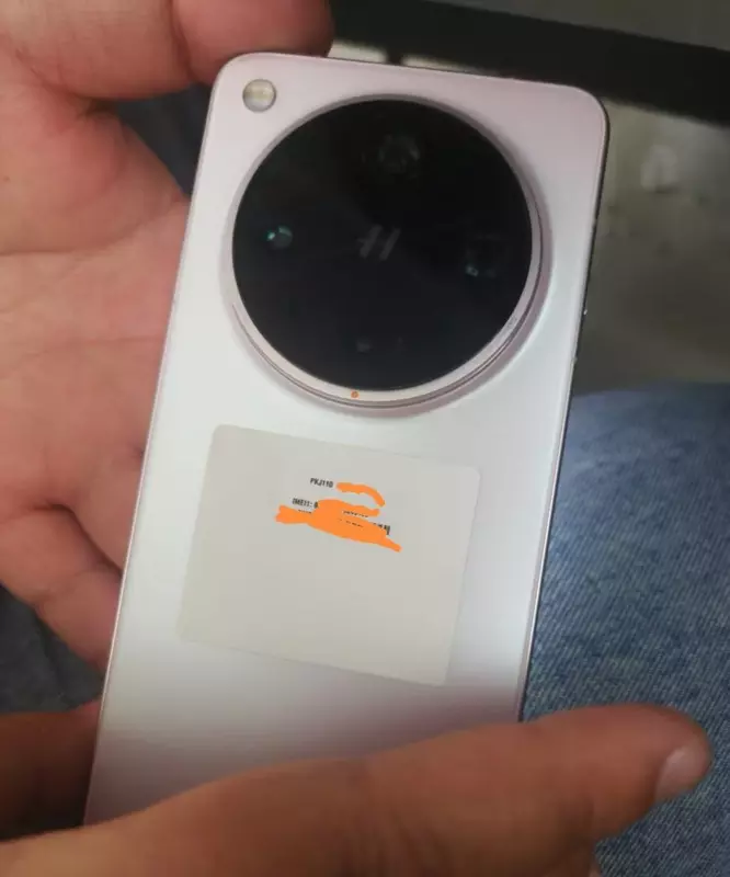 Das angebliche Oppo Find X8 Ultra. Illustration: Ice Univerce