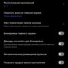 realme GT Neo 2 im Test: 40 Minuten laden und zwei Tage ohne Steckdose-285 realme GT Neo 2 im Test: 40 Minuten laden und zwei Tage ohne Steckdose-285