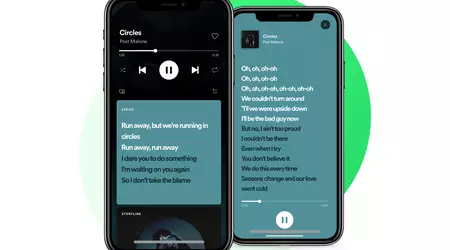 Schließlich! Spotify hat der Marken-App Songtexte hinzugefügt