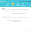 Nahtloses Wi-Fi 6-Heimnetzwerk: TP-Link Archer AX23 Router Test-113 Nahtloses Wi-Fi 6-Heimnetzwerk: TP-Link Archer AX23 Router Test-113