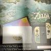 Fotos einer limitierten Auflage der Nintendo Switch OLED im Stil von The Legend of Zelda: Tears of the Kingdom sind online geleakt worden-8 Fotos einer limitierten Auflage der Nintendo Switch OLED im Stil von The Legend of Zelda: Tears of the Kingdom sind online geleakt worden-8