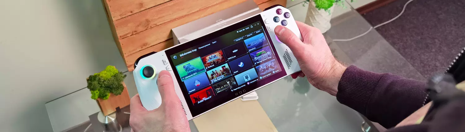 Mobiles Spielen unter Windows: ASUS ROG Ally Test mit AMD Ryzen Z1 Extreme