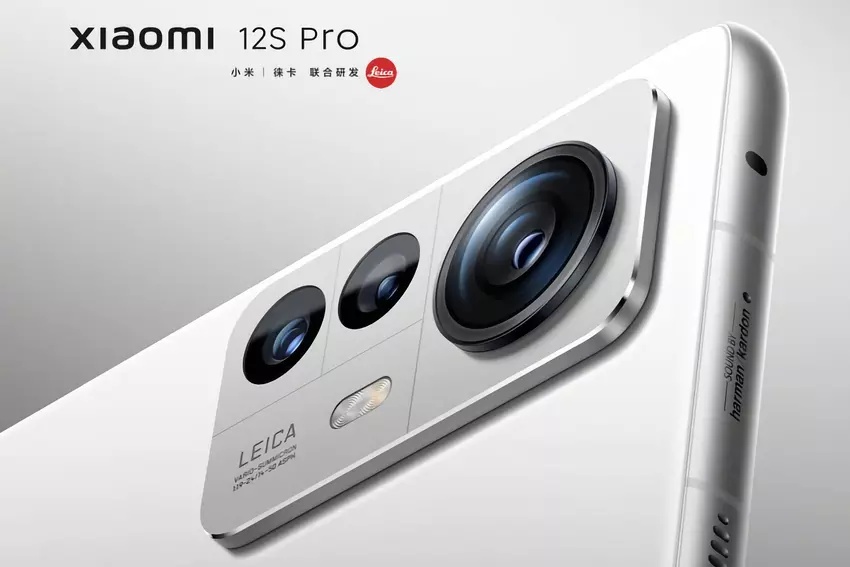 Xiaomi 12S Pro erschien auf dem offiziellen Bild: eine Kopie von Xiaomi 12 Pro mit dem Leica-Logo
