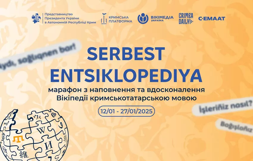 Die krimtatarische Wikipedia feiert ihren Geburtstag und veranstaltet einen Marathon mit Geschenken