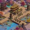 Ein Miniatur-Screenshot aus dem Spiel Age of Empires II: Definitive Edition - Three Kingdoms 3