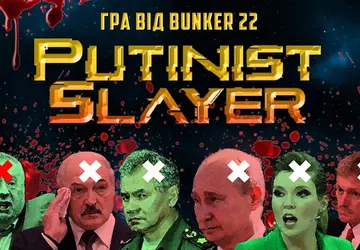 Rette die Galaxie vor Putins blutiger ...