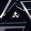 Mitsubishi Eclipse Cross Teaser.