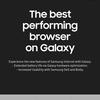 Vorschau des Samsung Browser Screenshots (1)