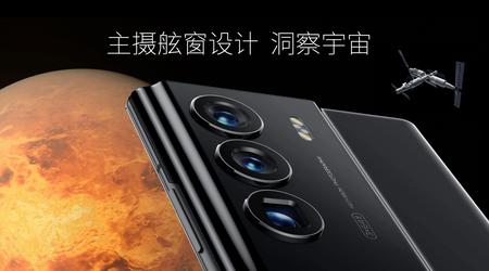 ZTE hat eine Luft- und Raumfahrtversion des Axon 40 Ultra mit Snapdragon 8 Gen 1, einer Sub-Screen-Kamera der nächsten Generation und bis zu 1 TB Speicherplatz zu einem Preis von 825 bis 1075 US-Dollar vorgestellt.