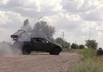 Die Streitkräfte der Ukraine installierten einen ...