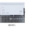 Genaue Details des Toshiba AX-RP10 Plattenspielers
