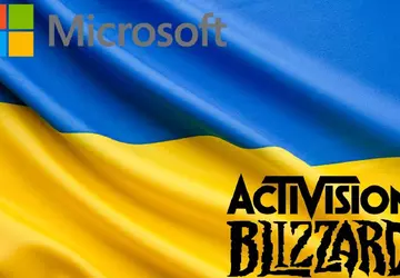 Das ukrainische Antimonopolkomitee genehmigt die Fusion ...