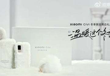 Xiaomi CIVI Winter Edition ist ein ...