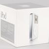Der erste iPod, 2001