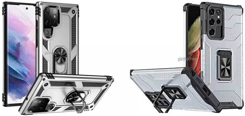 Ist das Galaxy Note endgültig vom Markt verschwunden? Bilder des Samsung Galaxy S22 Ultra sind veröffentlicht worden