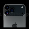iPhone 17 Pro Kamera-Vorschau