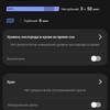 Samsung Galaxy Watch4 Classic im Test: Endlich mit Google Pay!-287 Samsung Galaxy Watch4 Classic im Test: Endlich mit Google Pay!-287