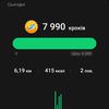 Samsung Galaxy Watch5 Pro und Watch5 im Test: plus Akkulaufzeit, minus physische Lünette-194 Samsung Galaxy Watch5 Pro und Watch5 im Test: plus Akkulaufzeit, minus physische Lünette-194