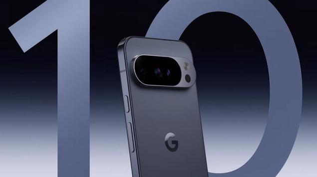 Google hat das Pixel auf das ...