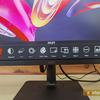 MSI Modern MD271P im Test: 75 Hz Büro-Monitor-41 MSI Modern MD271P im Test: 75 Hz Büro-Monitor-41