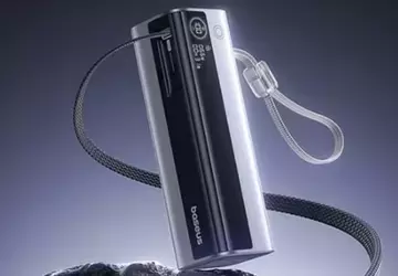 Baseus stellte die Flaggschiff-Powerbank Geek Charger ...