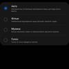 Samsung Galaxy S22 und Galaxy S22+ im Test: Universelle Flaggschiffe-220 Samsung Galaxy S22 und Galaxy S22+ im Test: Universelle Flaggschiffe-220