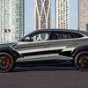 Lamborghini Urus SE Einstiegsleiste