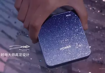 Honor hat zusätzliche Bilder des Honor ...