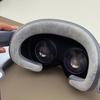 Vivo Vision Discovery Edition Headset Vorschau-Bilder