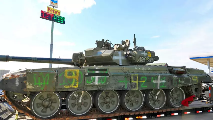 Das US-Verteidigungsministerium hat bestätigt, dass der russische Panzer T-90A an den Aberdeen Proving Ground in Maryland geliefert werden soll.