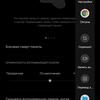 Realme GT Test: das günstigste Smartphone mit dem Flaggschiff-Prozessor Snapdragon 888-271 Realme GT Test: das günstigste Smartphone mit dem Flaggschiff-Prozessor Snapdragon 888-271