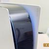 PlayStation 5 Test: Kauf mich, wenn du kannst-28 PlayStation 5 Test: Kauf mich, wenn du kannst-28