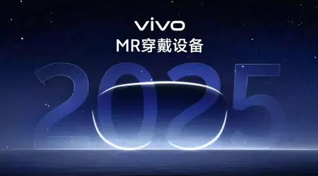 Vivo bereitet einen Konkurrenten für Apples Vision Pro vor: Das Virtual-Reality-Headset soll nächstes Jahr vorgestellt werden