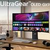 UltraGear OLED 45GX90SA untere Miniaturansicht