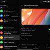 OPPO Find N Test: faltbares Flip-Phone mit nicht klappbarem Bildschirm-58 OPPO Find N Test: faltbares Flip-Phone mit nicht klappbarem Bildschirm-58