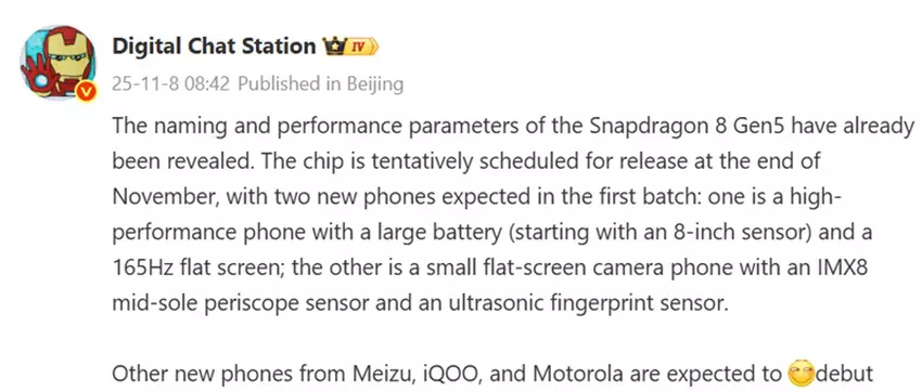 Bild im Zusammenhang mit dem Digital Chat Station-Beitrag