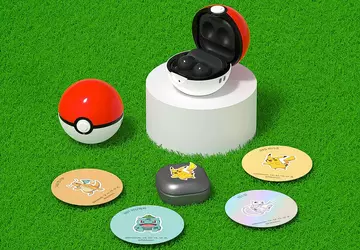 Samsung hat eine spezielle Version der ...