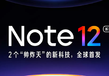 Dimensity 1080, 120Hz OLED-Display, 200MP Kamera, ...