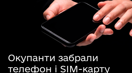 Ihre Handlungen, wenn die Besatzer Ihr Telefon und Ihre SIM-Karte weggenommen haben